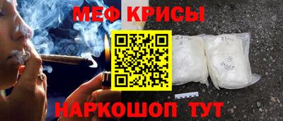 кокаин колумбия Новокубанск