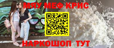 кокаин колумбия Новокубанск
