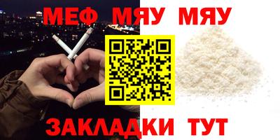 кокаин колумбия Новокубанск