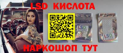 метадон Новозыбков