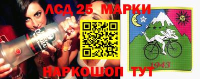 меф VHQ Новодвинск