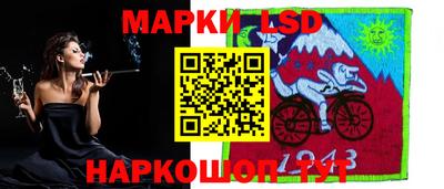 меф VHQ Новодвинск