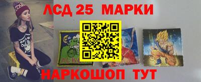 меф VHQ Новодвинск
