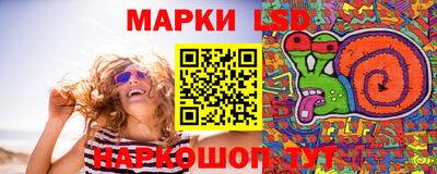 метадон Новозыбков