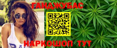 кокаин колумбия Новокубанск