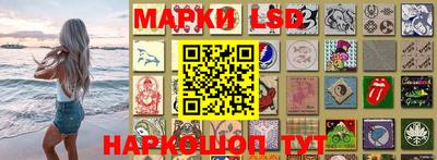 меф VHQ Новодвинск