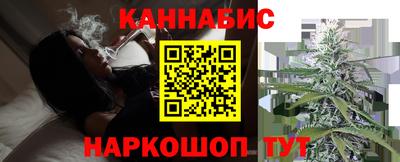меф VHQ Новодвинск