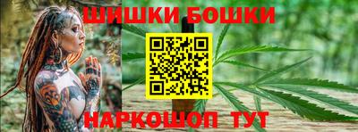 метадон Новозыбков