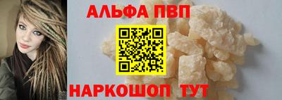 кокаин колумбия Новокубанск