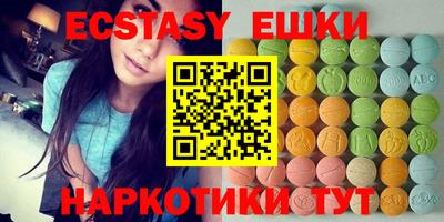метадон Новозыбков