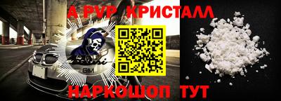 кокаин колумбия Новокубанск