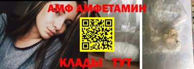 метадон Новозыбков