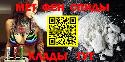 кокаин колумбия Новокубанск
