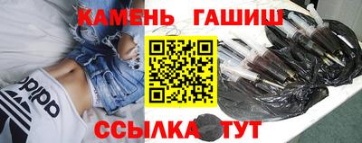 кокаин колумбия Новокубанск