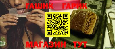кокаин колумбия Новокубанск