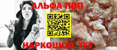 кокаин колумбия Новокубанск